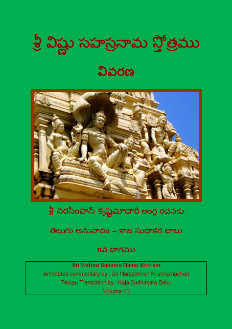 ebook-popup